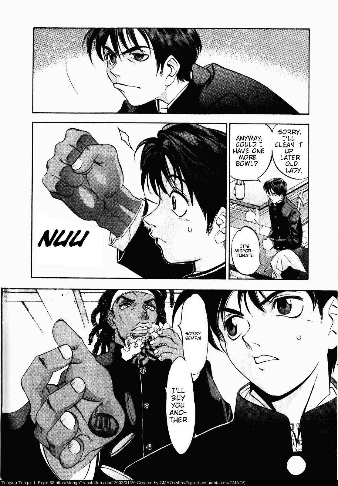 Page 11 Chapter 2 Tenjou Tenge