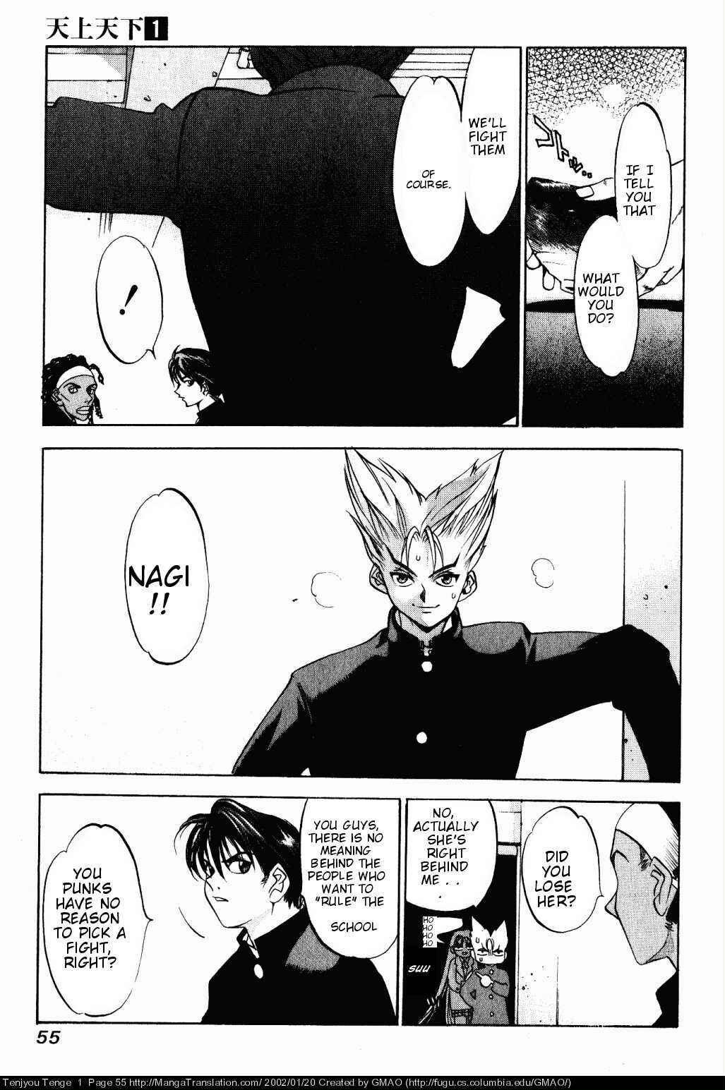 Page 14 Chapter 2 Tenjou Tenge