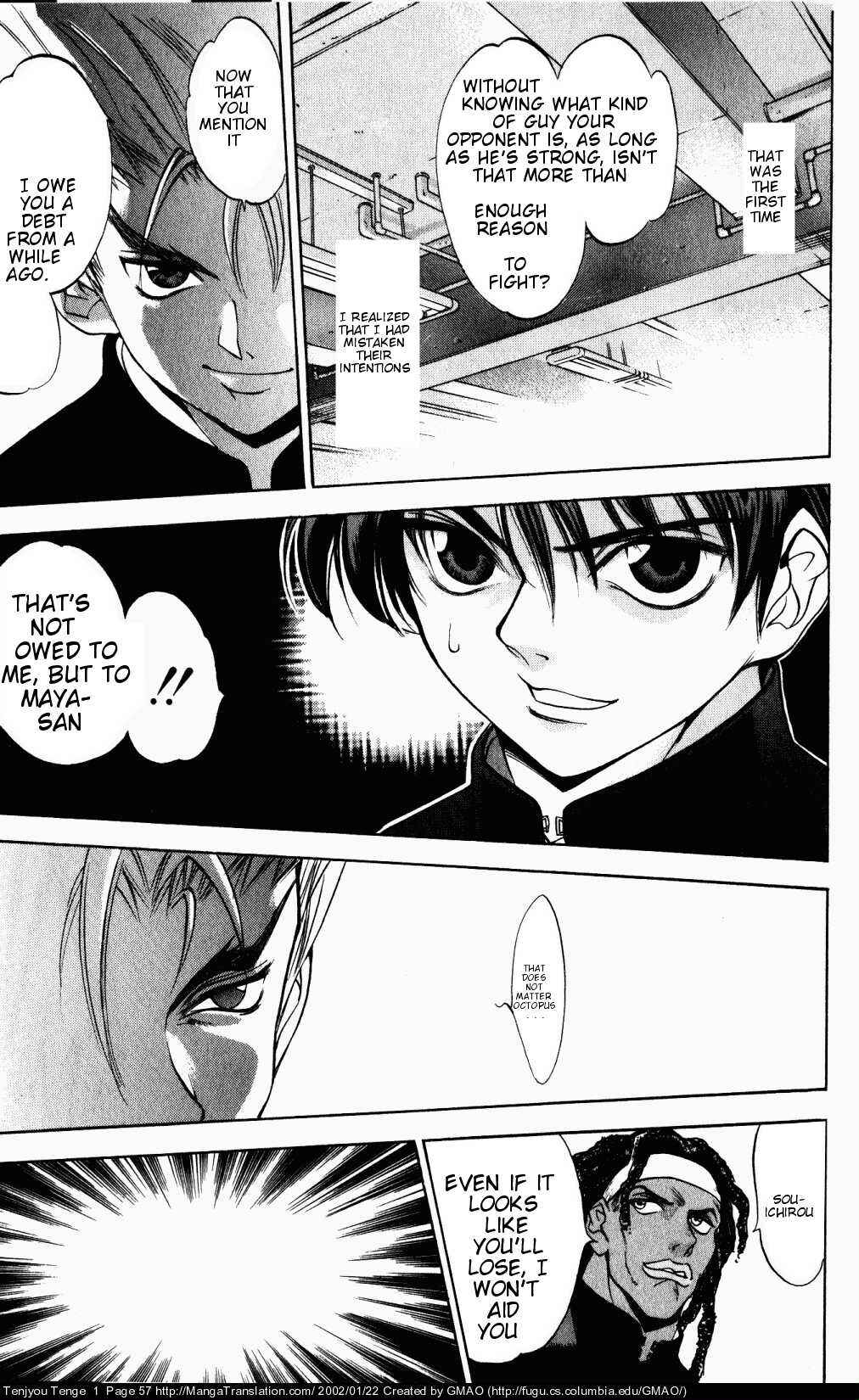 Page 16 Chapter 2 Tenjou Tenge