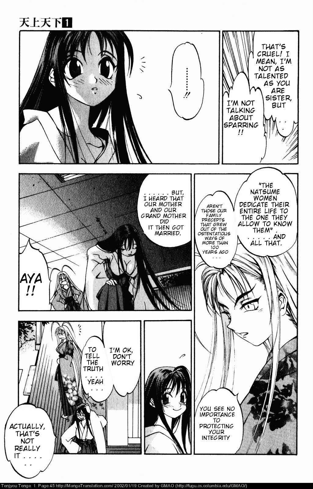 Page 5 Chapter 2 Tenjou Tenge