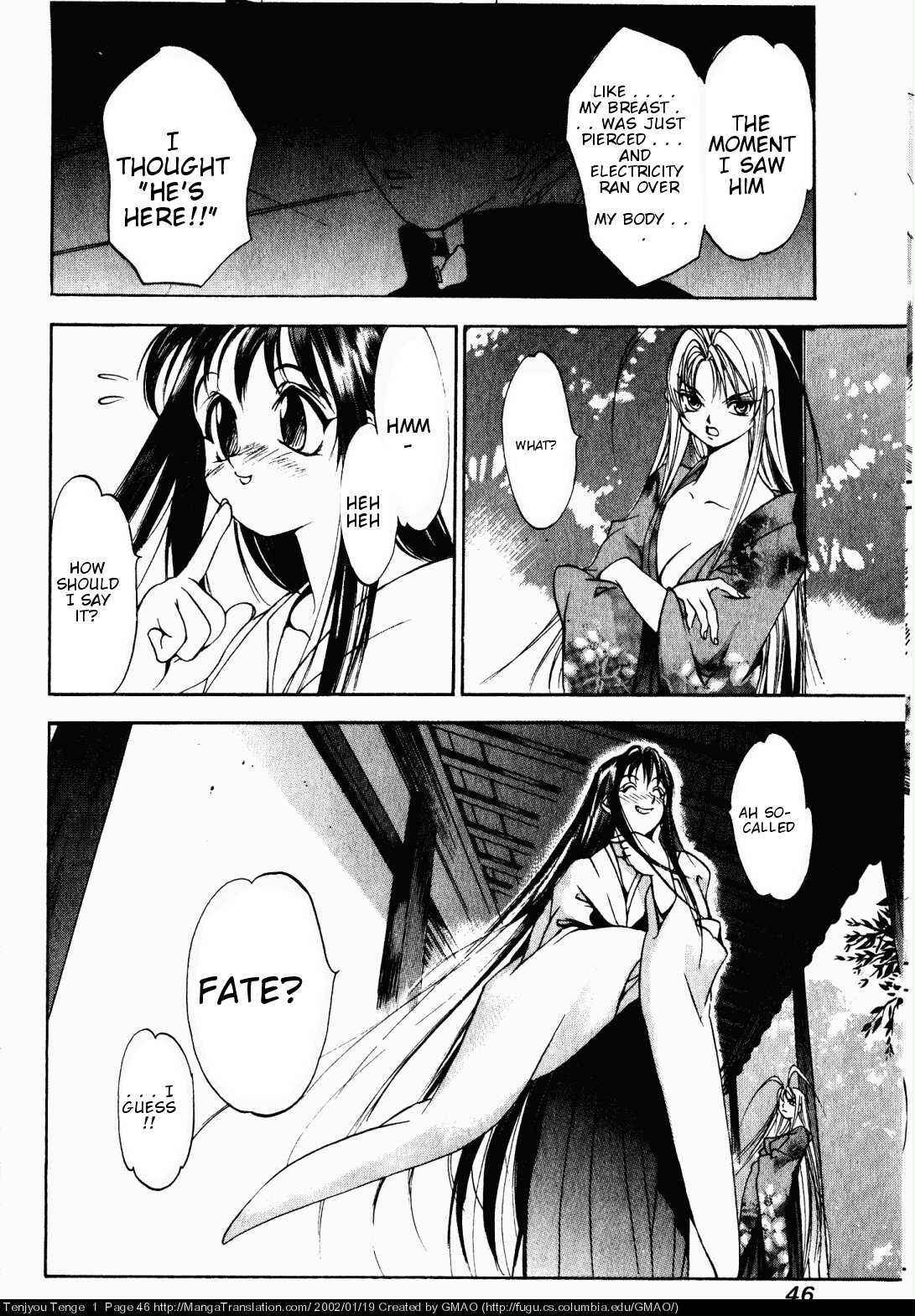 Page 6 Chapter 2 Tenjou Tenge