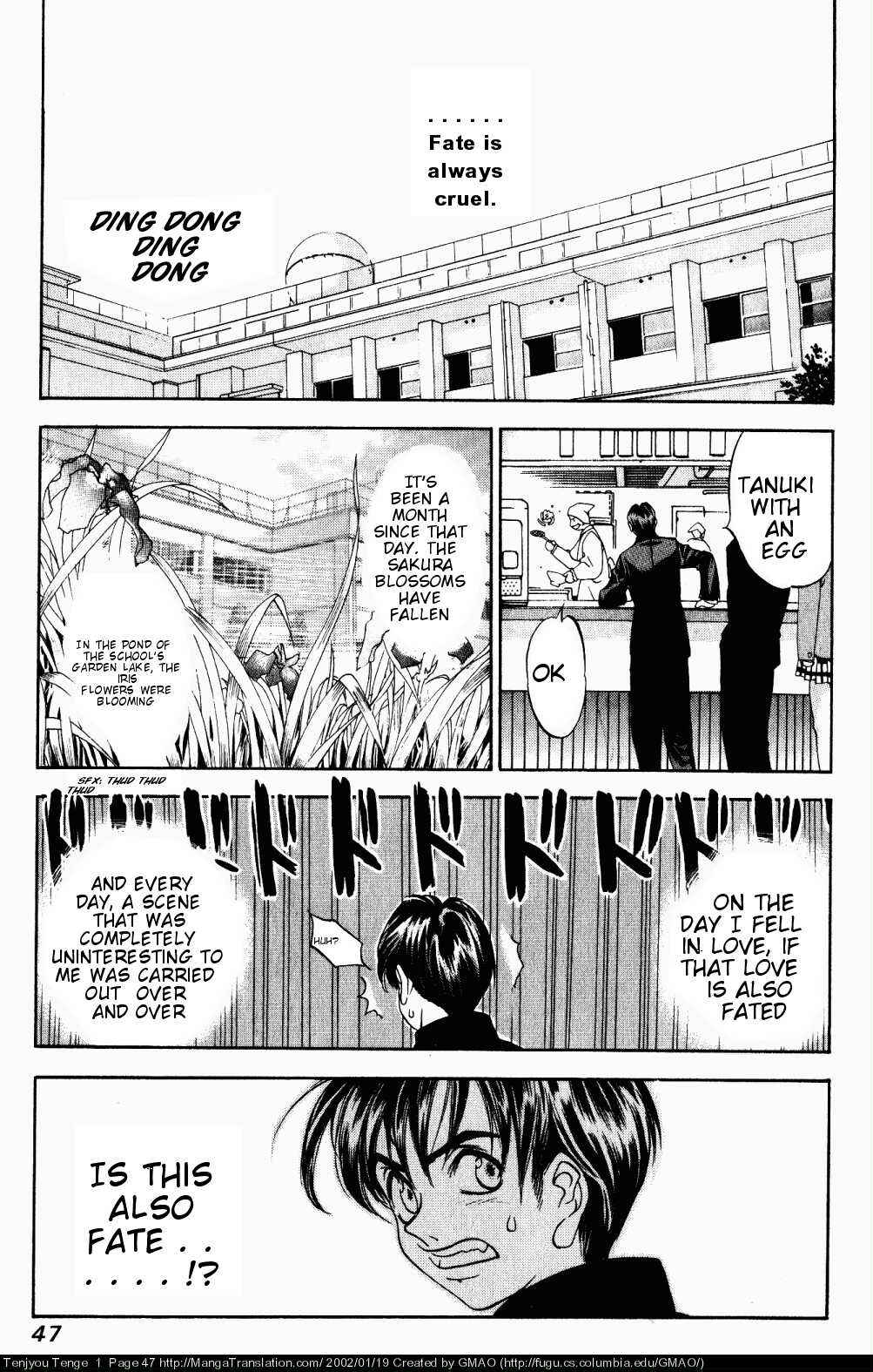 Page 7 Chapter 2 Tenjou Tenge