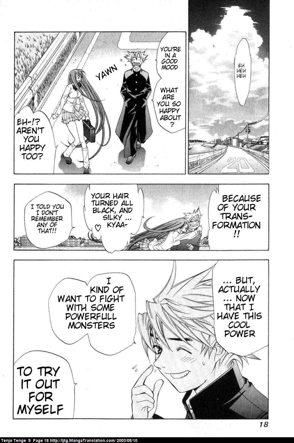 Page 16 Chapter 52 Tenjou Tenge