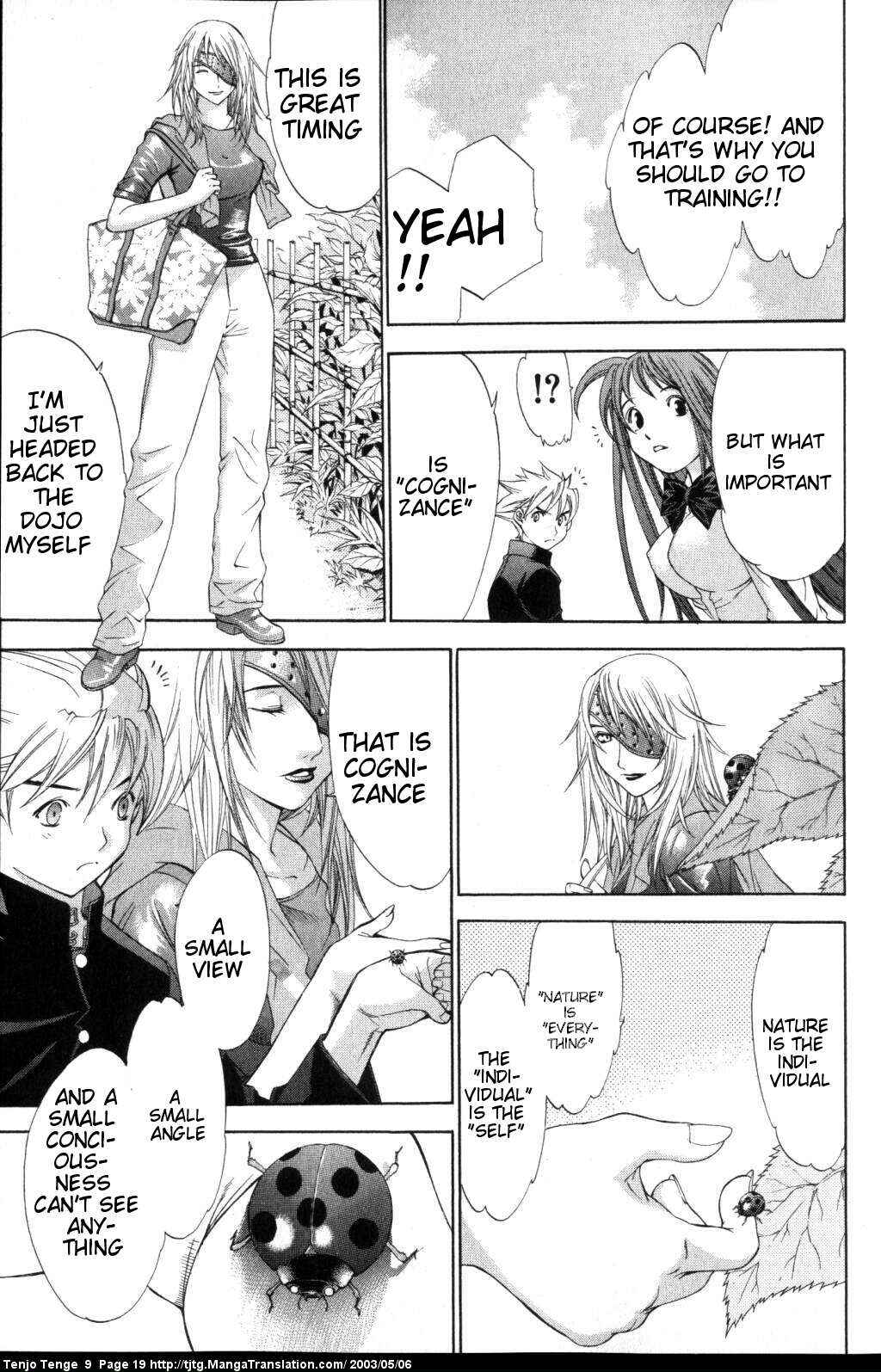 Page 17 Chapter 52 Tenjou Tenge