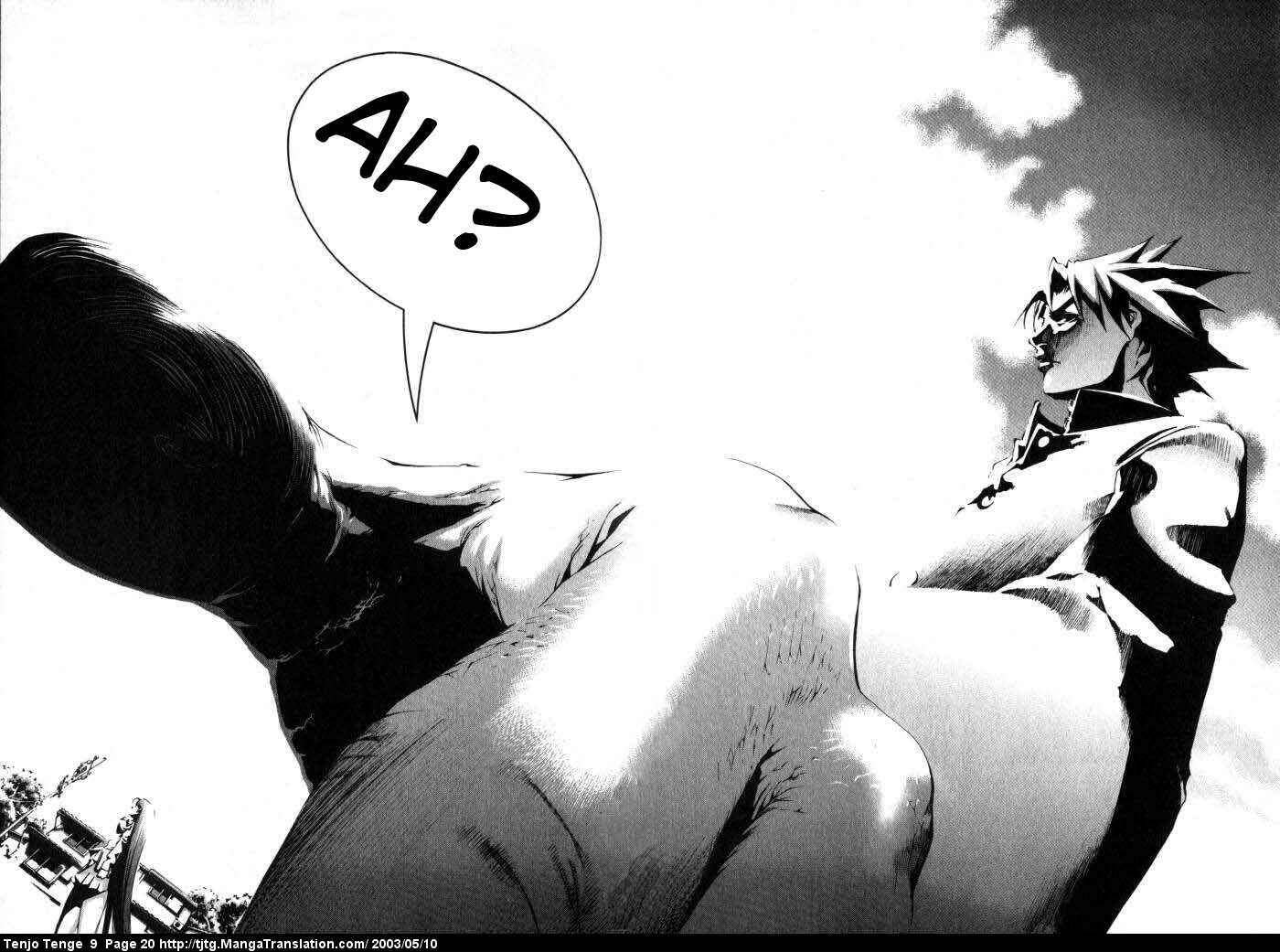 Page 18 Chapter 52 Tenjou Tenge