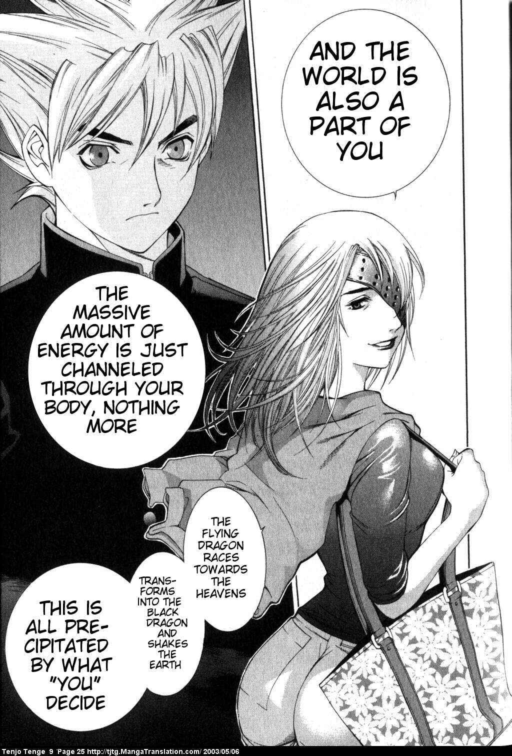 Page 22 Chapter 52 Tenjou Tenge
