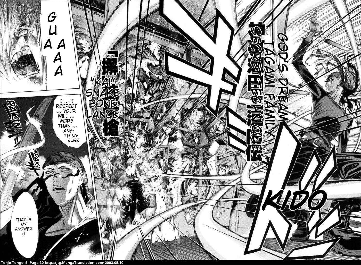 Page 27 Chapter 52 Tenjou Tenge