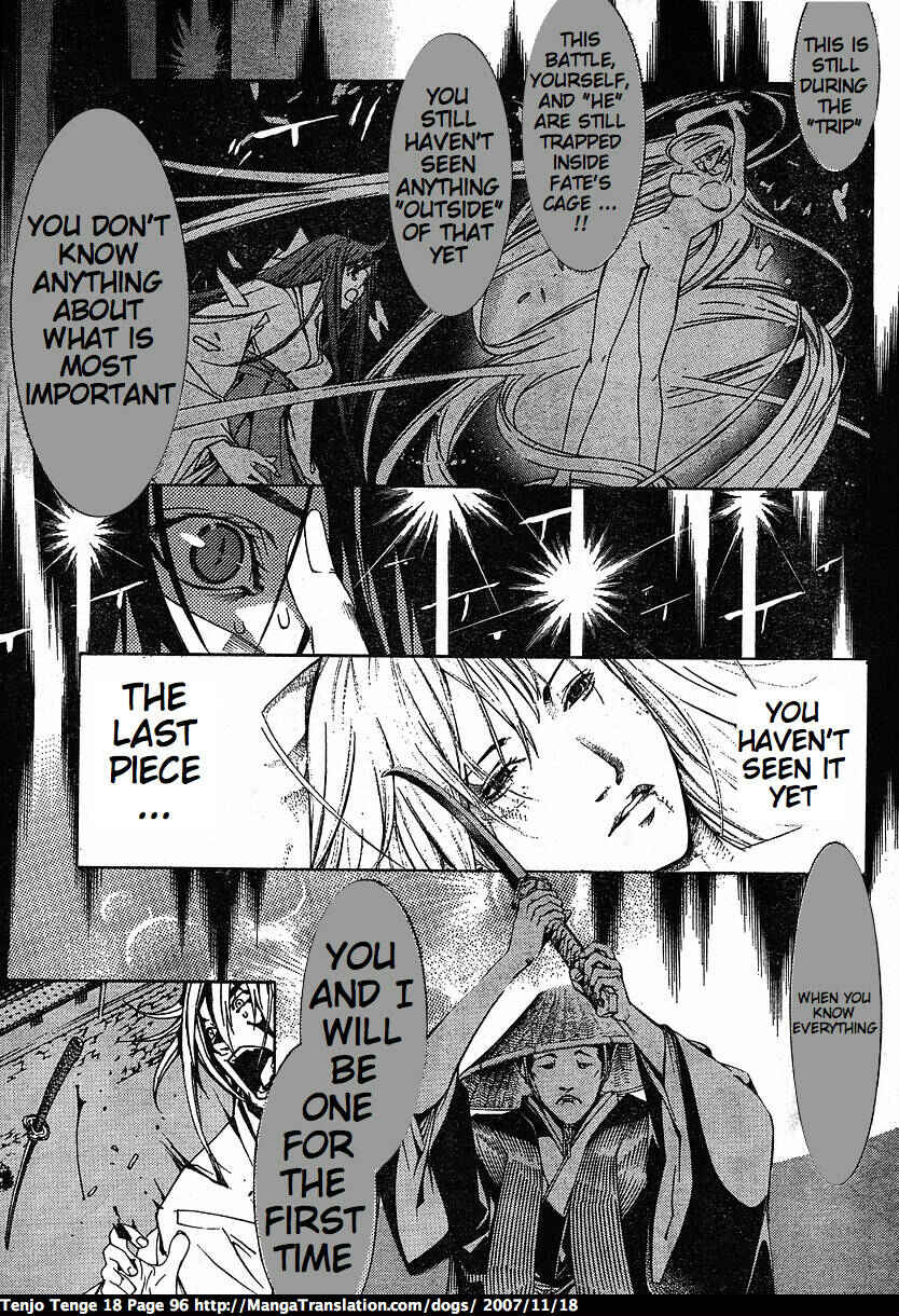 Page 18 Chapter 109 Tenjou Tenge