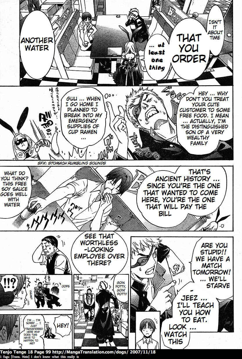 Page 21 Chapter 109 Tenjou Tenge