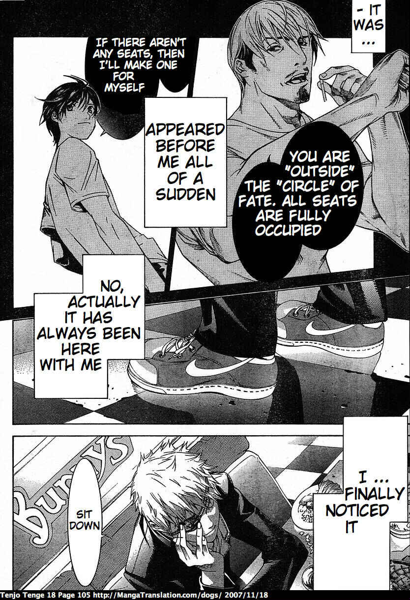 Page 27 Chapter 109 Tenjou Tenge