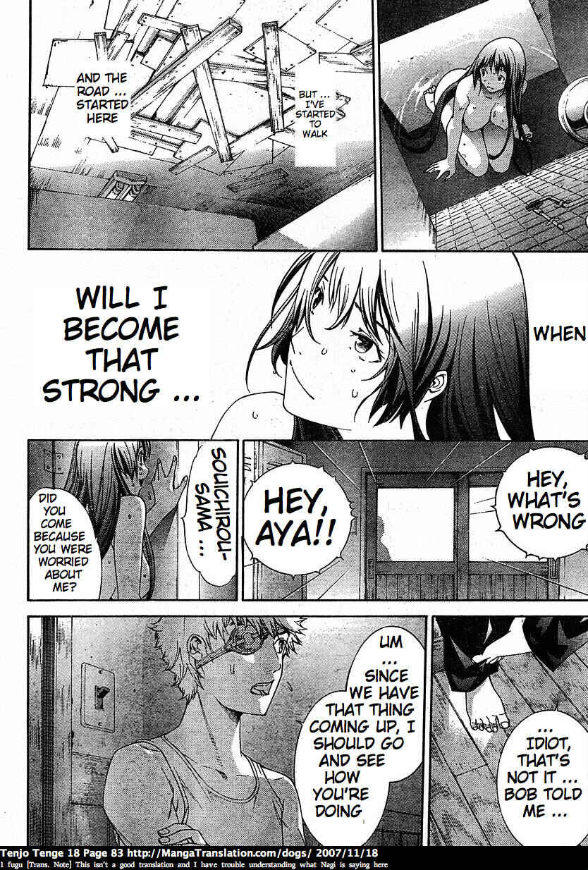 Page 5 Chapter 109 Tenjou Tenge