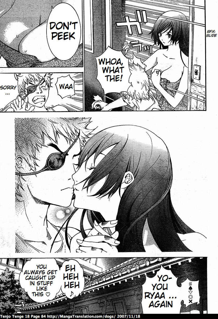 Page 6 Chapter 109 Tenjou Tenge