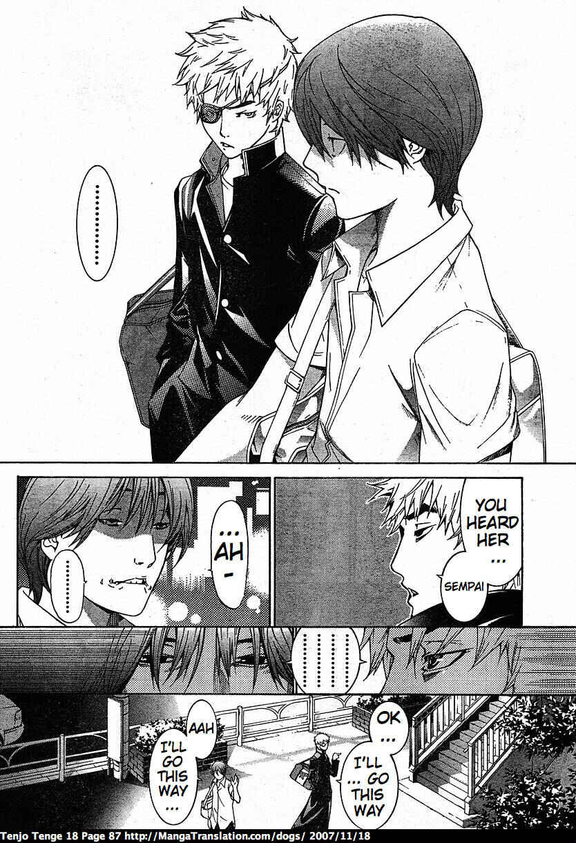 Page 9 Chapter 109 Tenjou Tenge