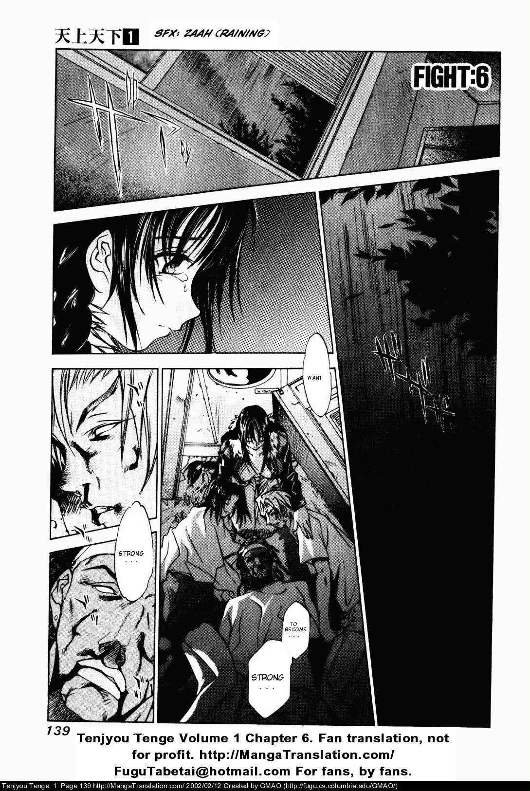 Page 1 Chapter 6 Tenjou Tenge