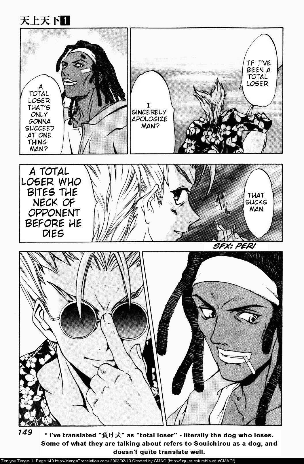 Page 10 Chapter 6 Tenjou Tenge
