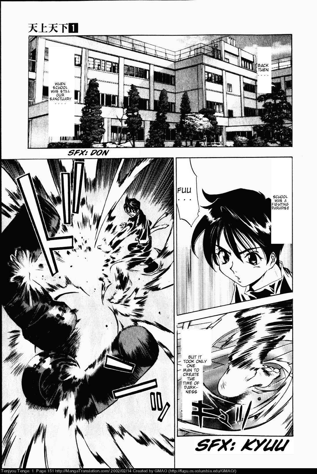 Page 12 Chapter 6 Tenjou Tenge