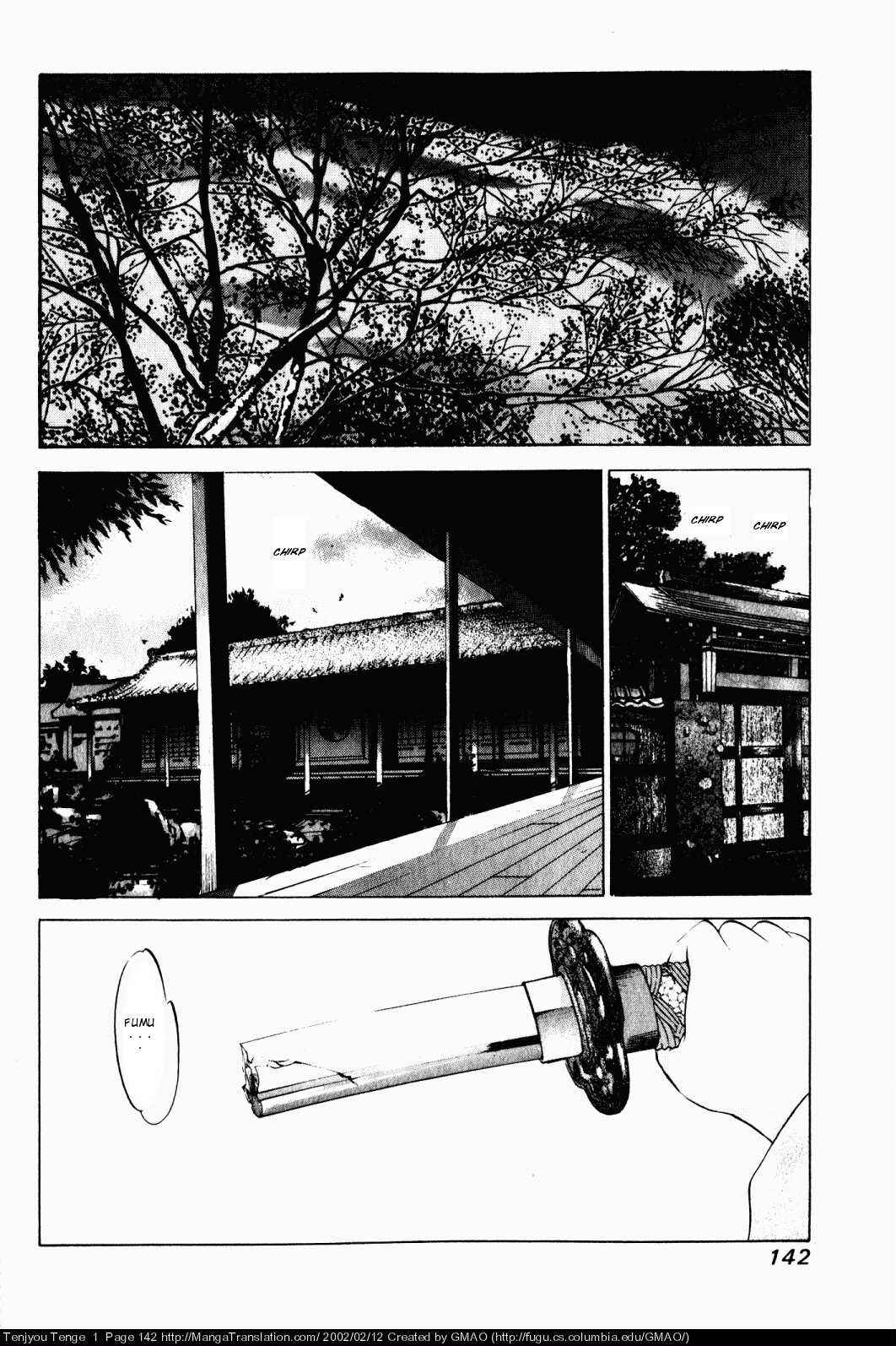Page 3 Chapter 6 Tenjou Tenge