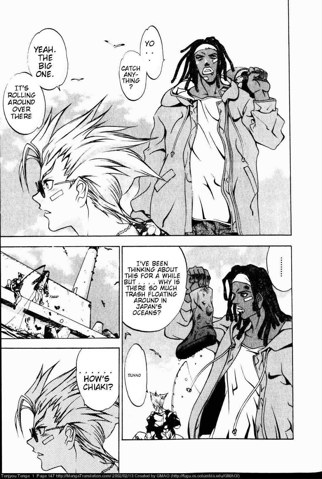 Page 8 Chapter 6 Tenjou Tenge