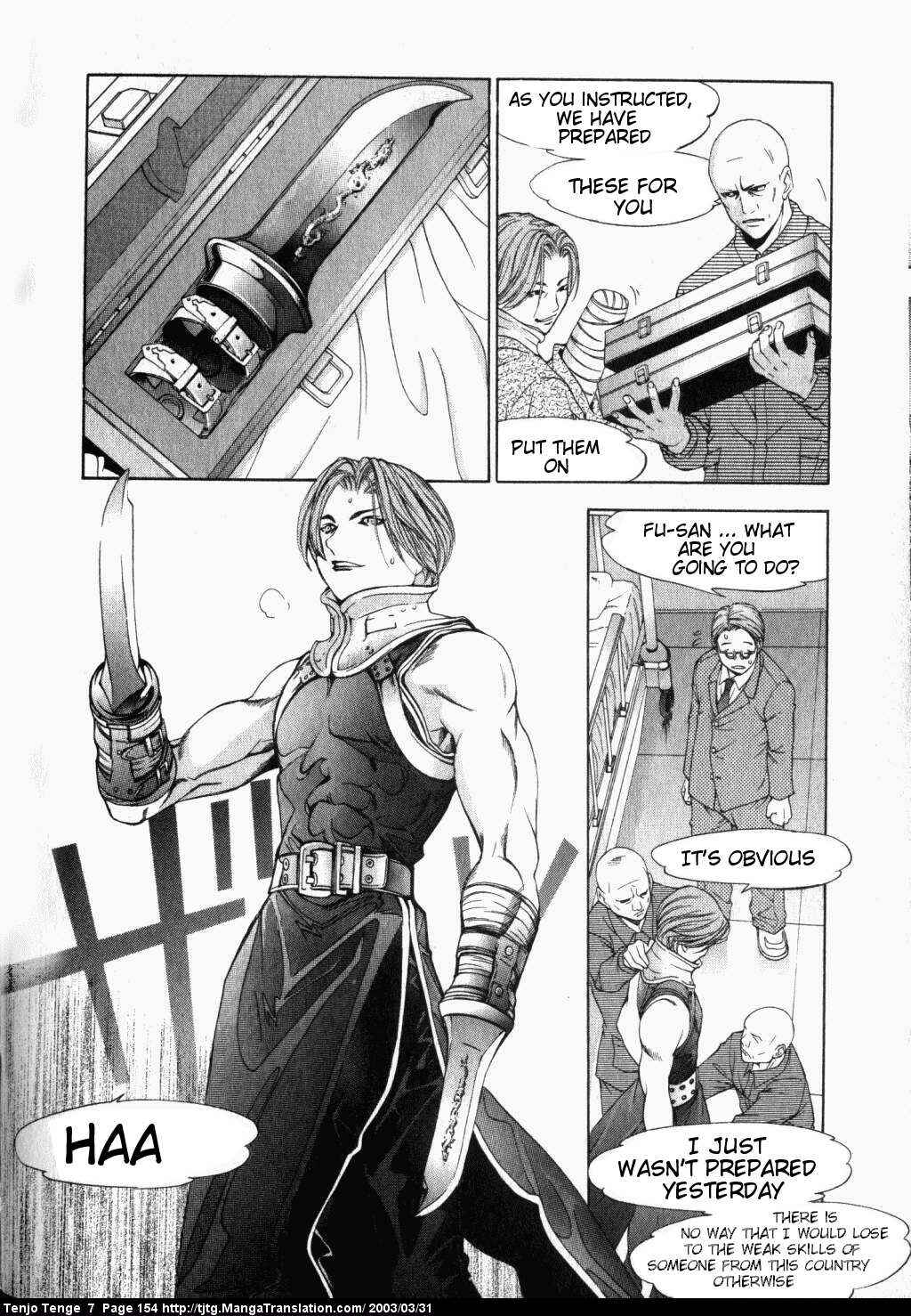 Page 15 Chapter 44 Tenjou Tenge