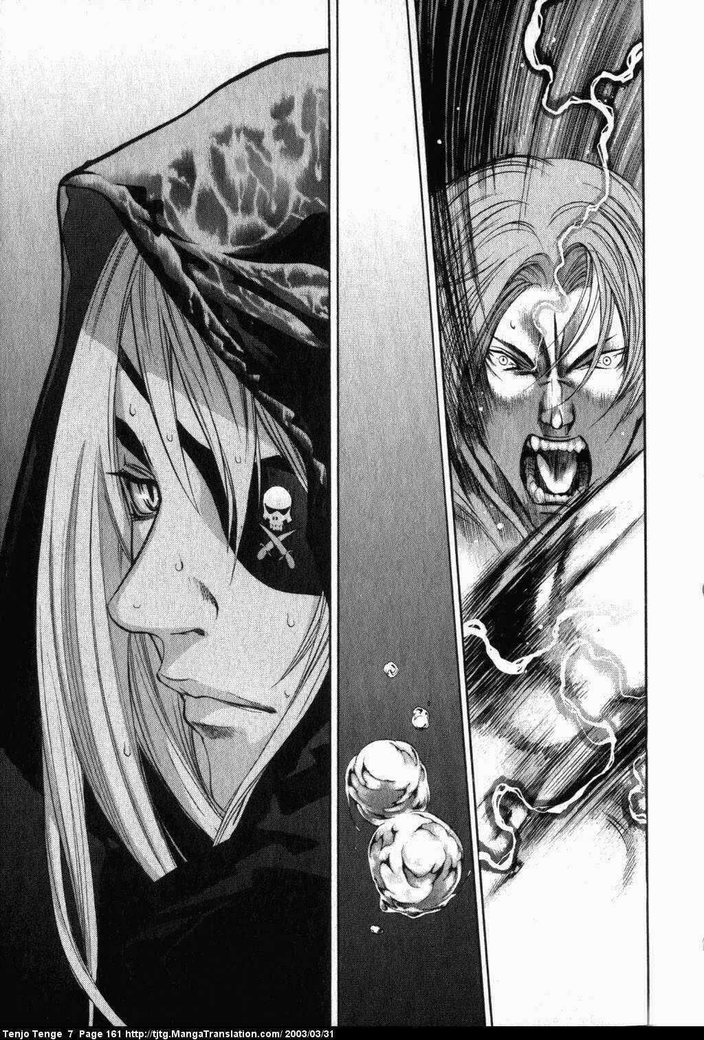 Page 22 Chapter 44 Tenjou Tenge