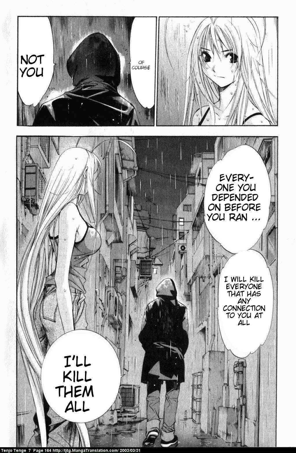 Page 25 Chapter 44 Tenjou Tenge