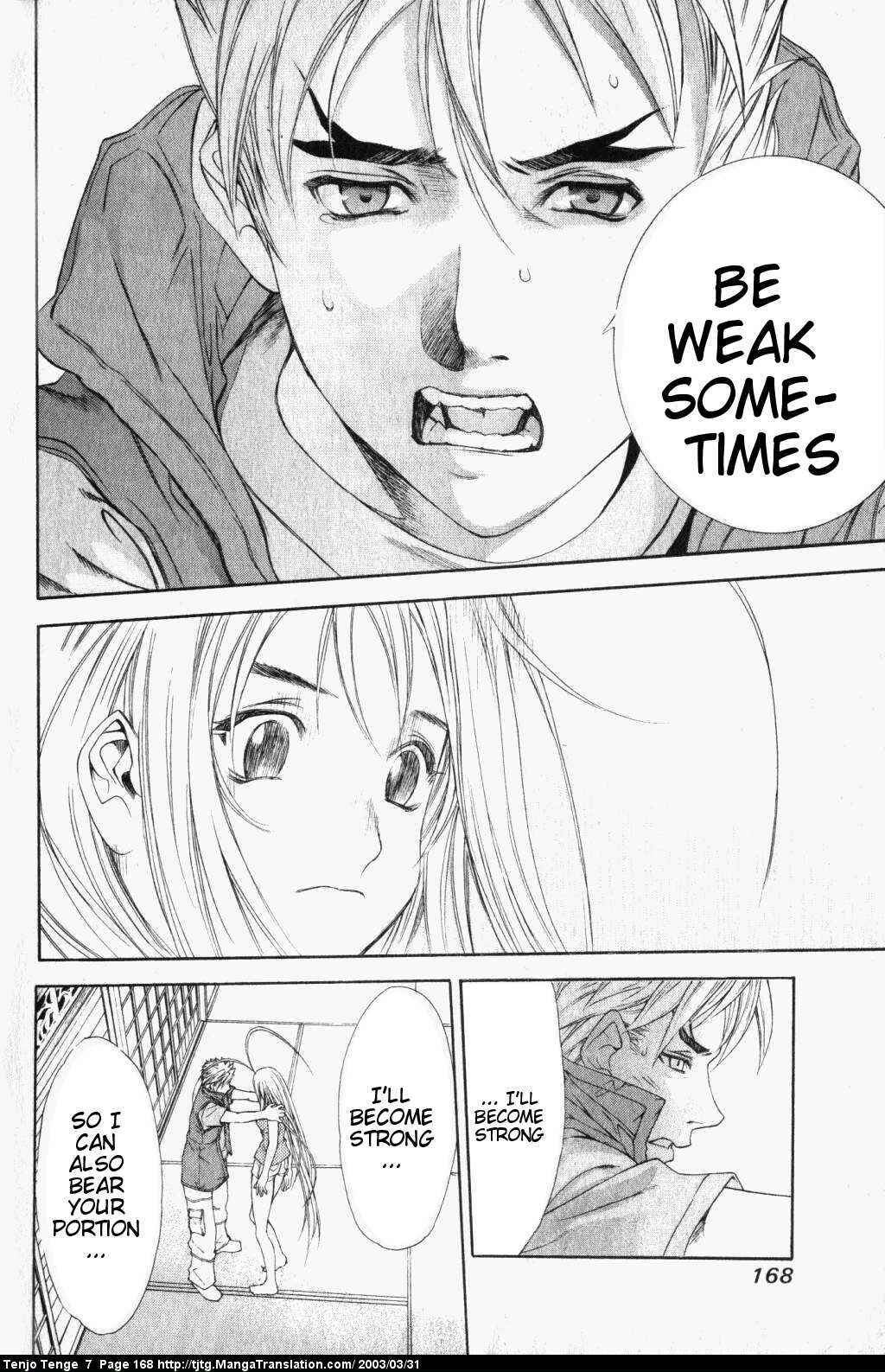 Page 29 Chapter 44 Tenjou Tenge