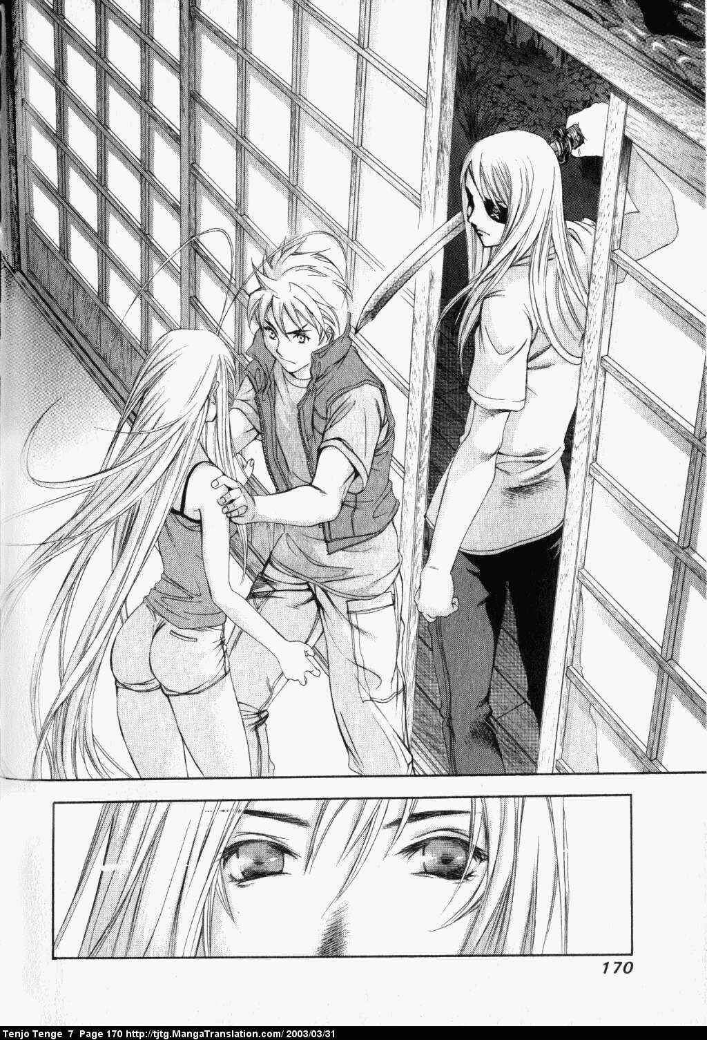 Page 31 Chapter 44 Tenjou Tenge