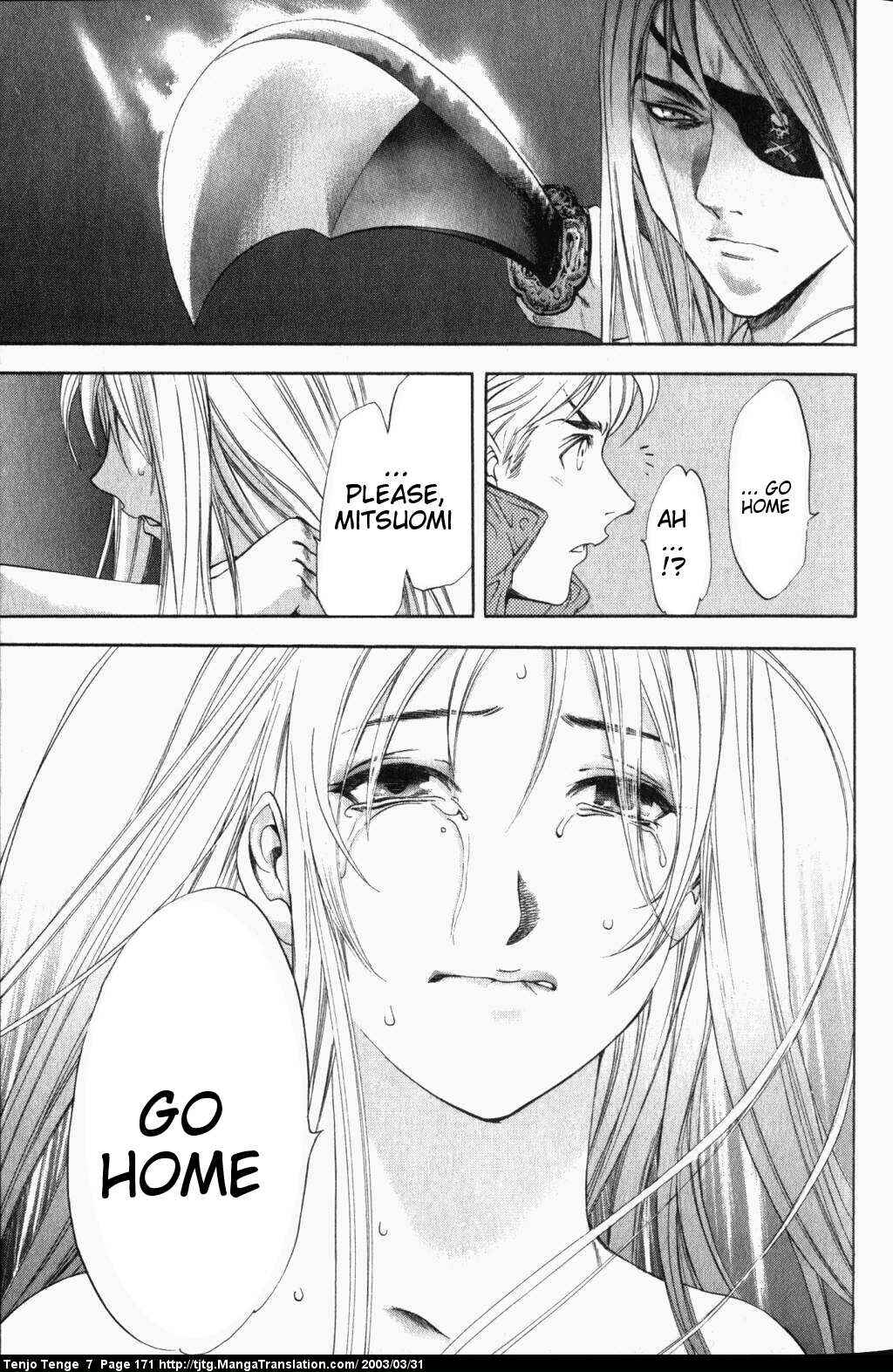 Page 32 Chapter 44 Tenjou Tenge