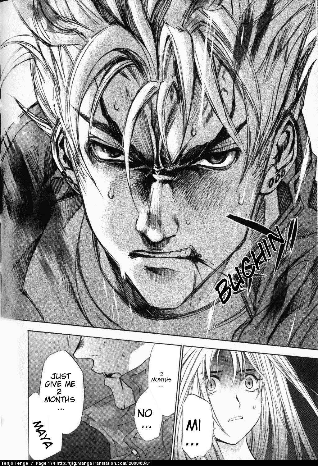 Page 35 Chapter 44 Tenjou Tenge