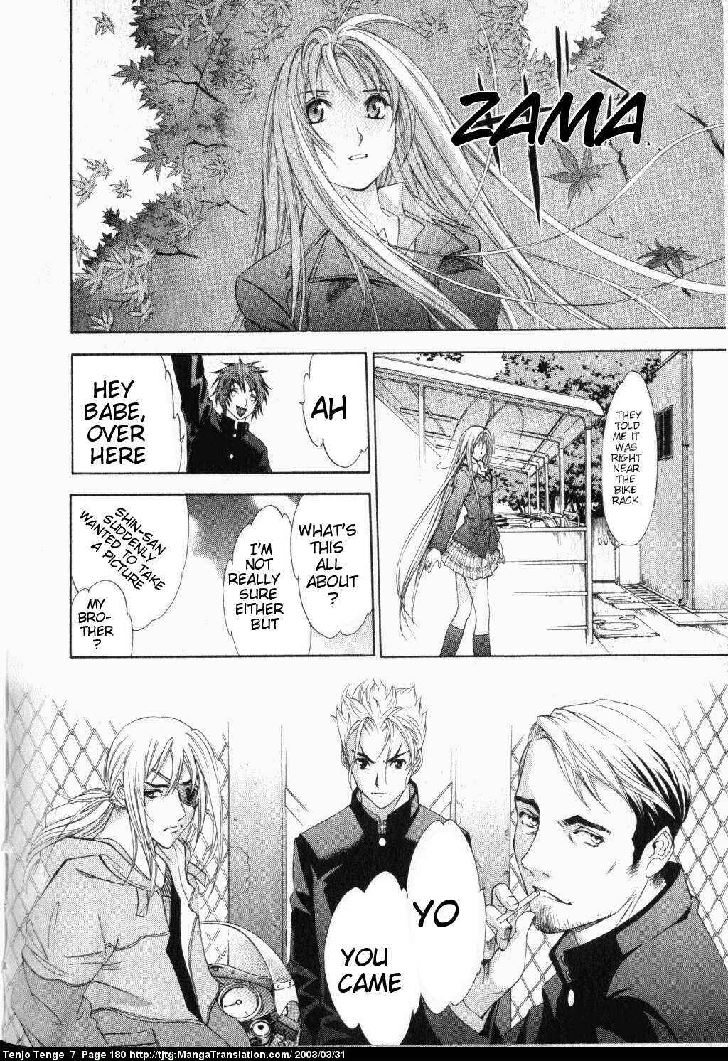 Page 40 Chapter 44 Tenjou Tenge