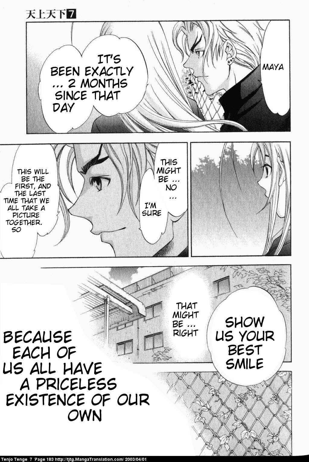 Page 43 Chapter 44 Tenjou Tenge