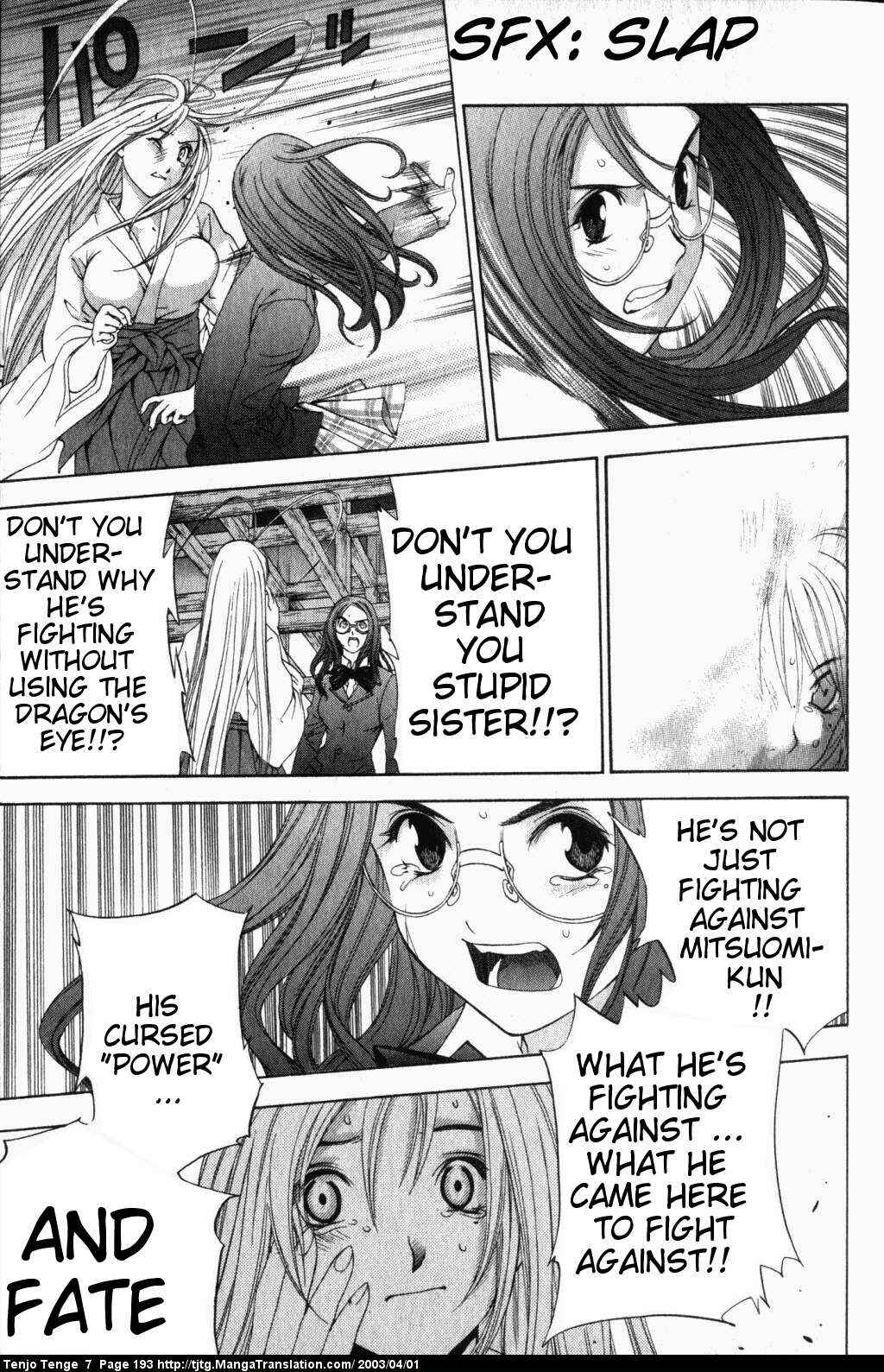 Page 52 Chapter 44 Tenjou Tenge