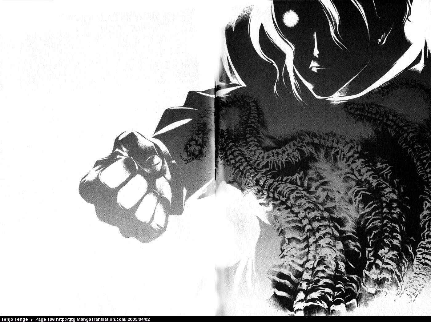 Page 55 Chapter 44 Tenjou Tenge