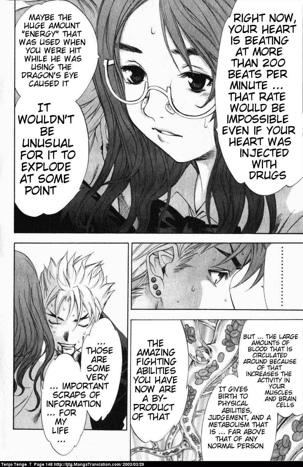 Page 9 Chapter 44 Tenjou Tenge
