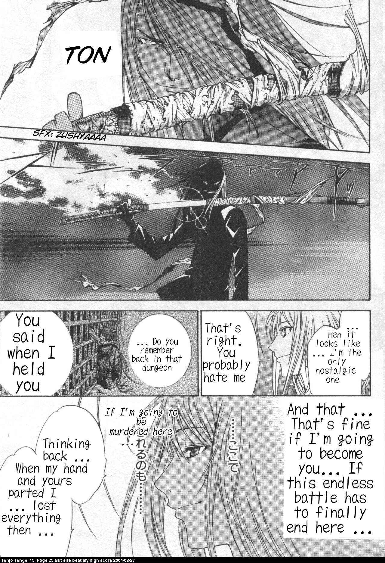 Page 19 Chapter 77 Tenjou Tenge