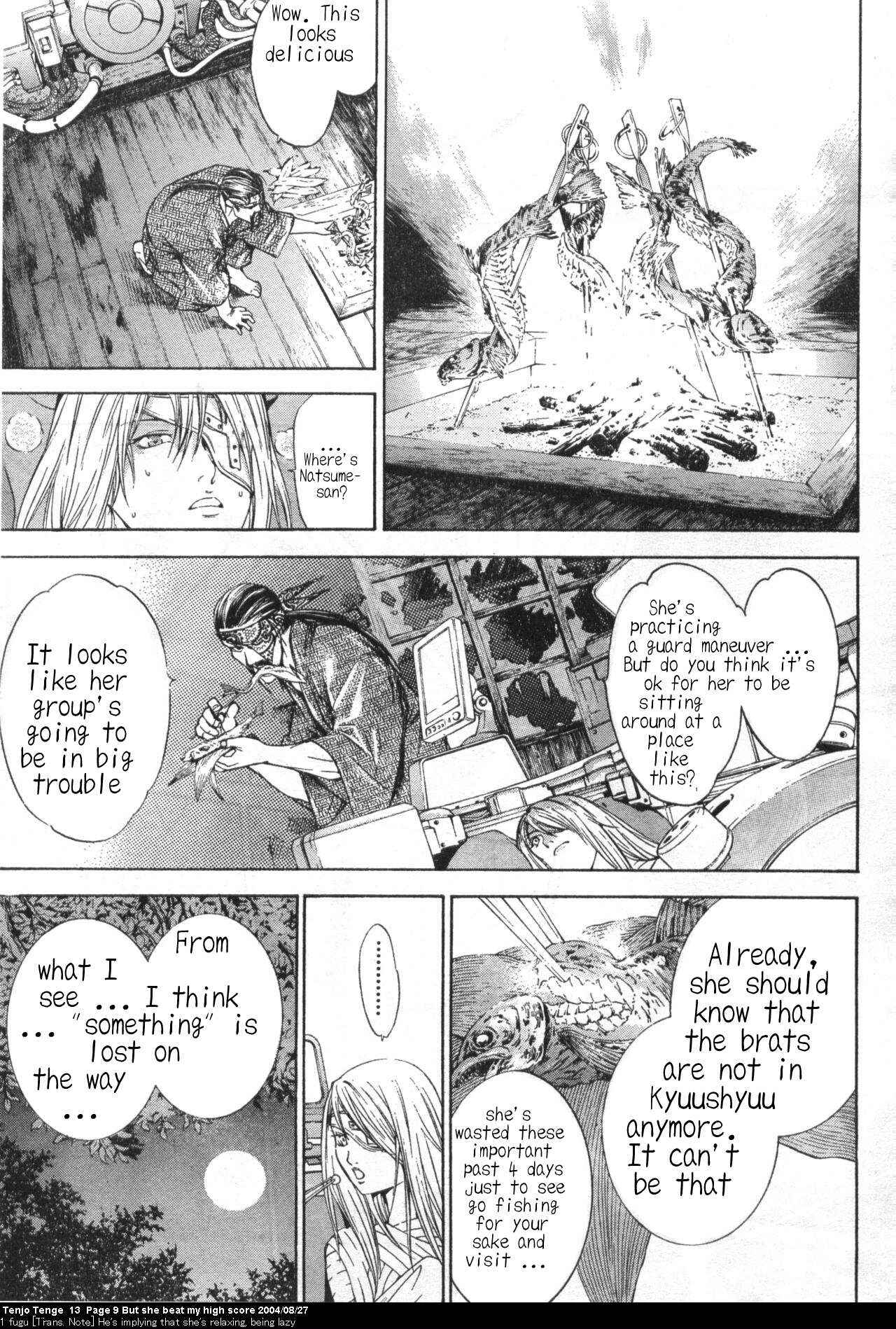 Page 8 Chapter 77 Tenjou Tenge