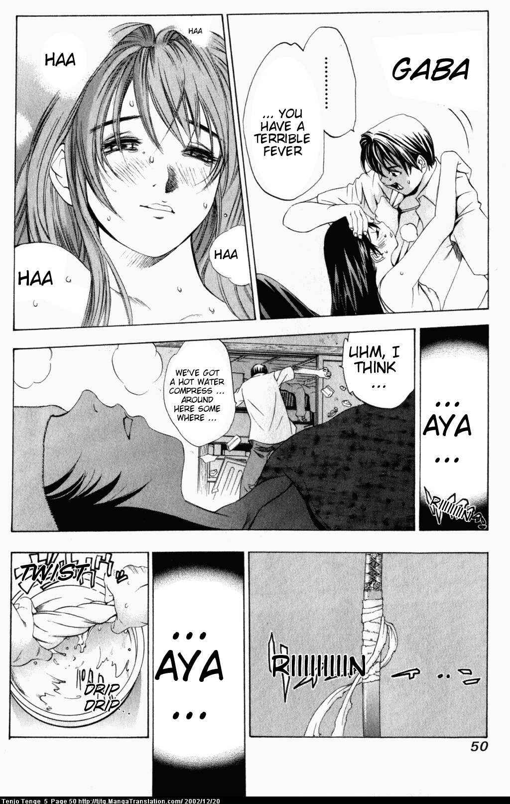 Page 16 Chapter 28 Tenjou Tenge