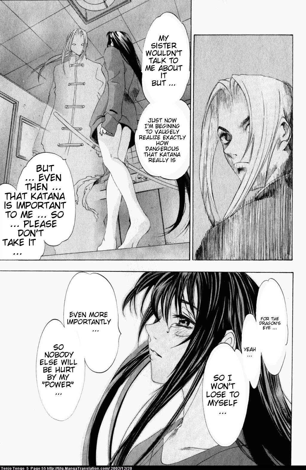 Page 21 Chapter 28 Tenjou Tenge
