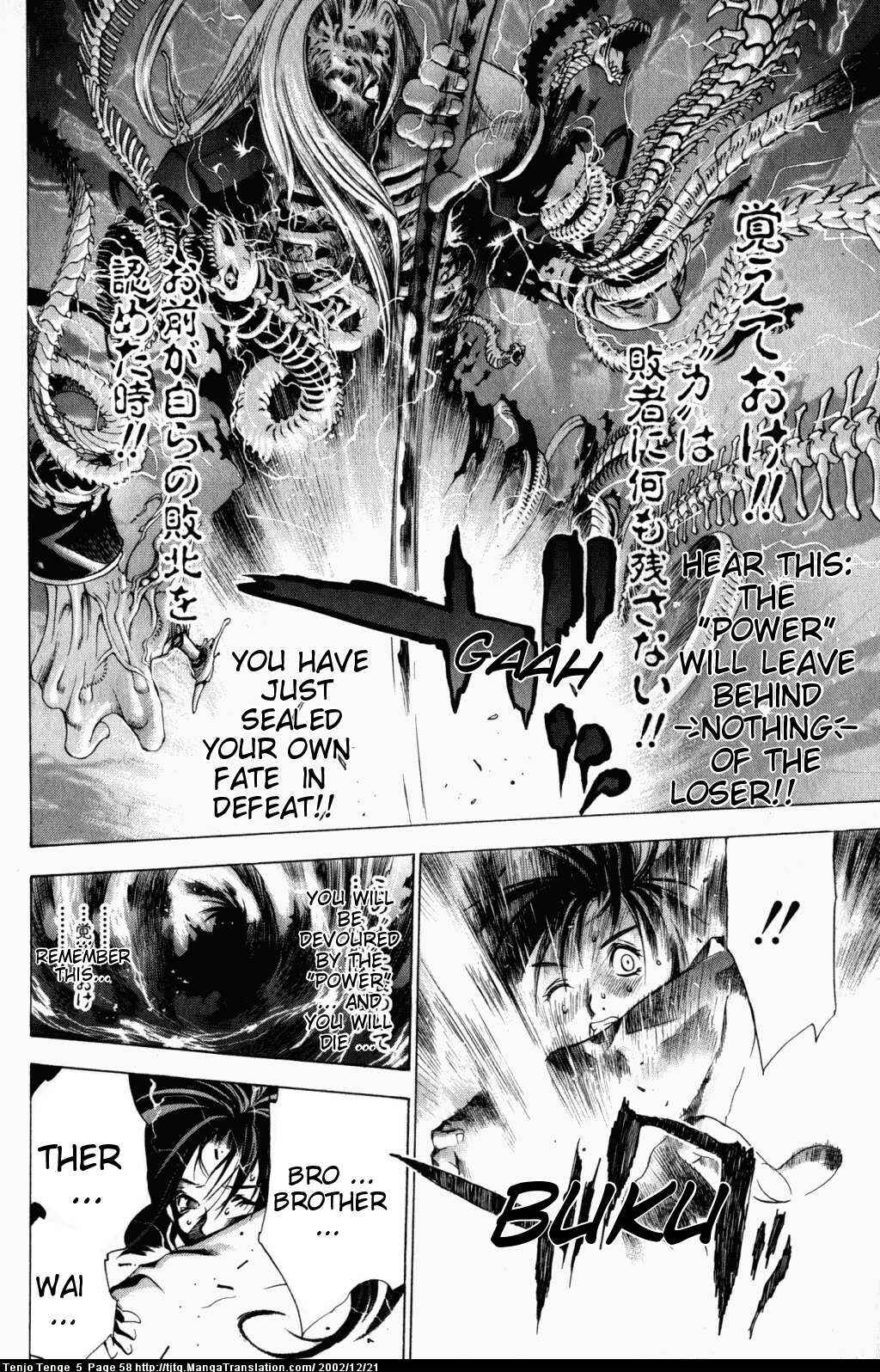 Page 24 Chapter 28 Tenjou Tenge