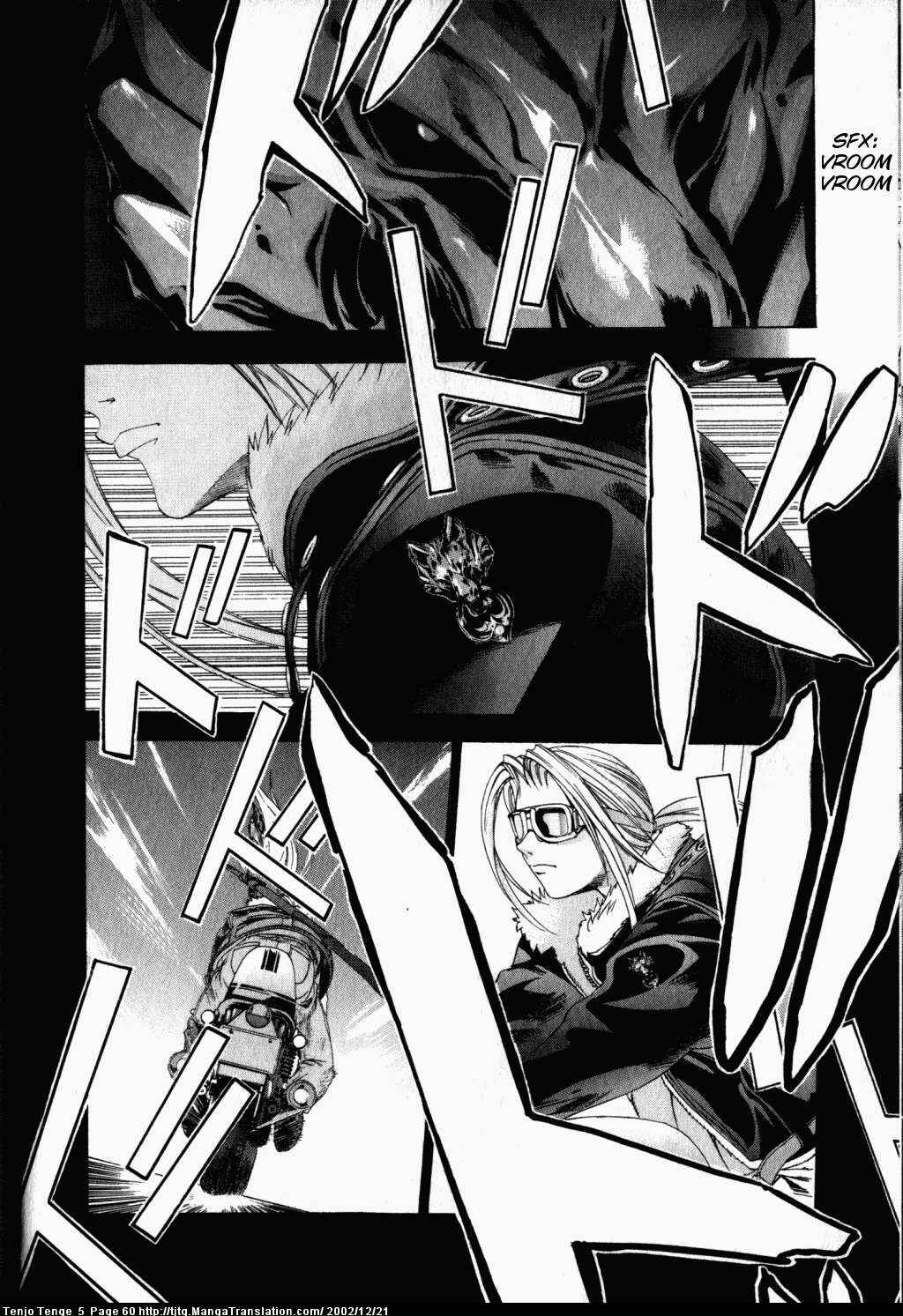 Page 26 Chapter 28 Tenjou Tenge