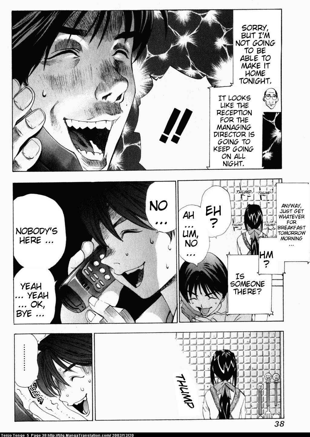 Page 4 Chapter 28 Tenjou Tenge