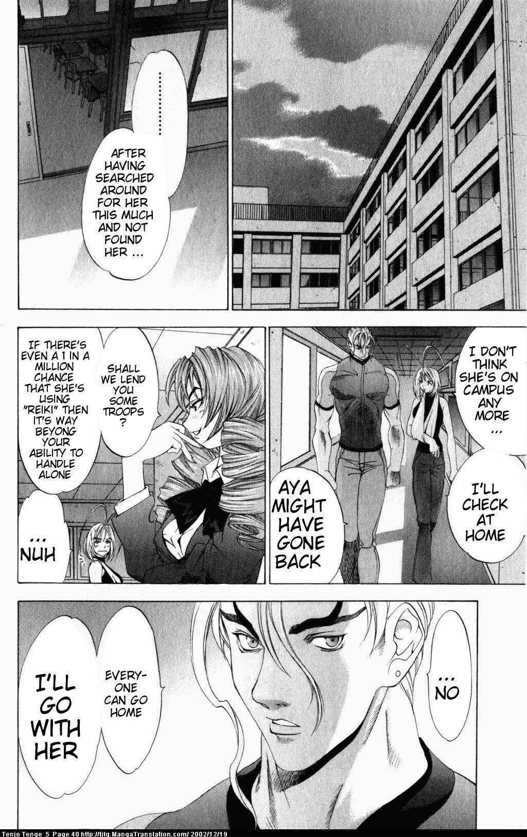 Page 6 Chapter 28 Tenjou Tenge