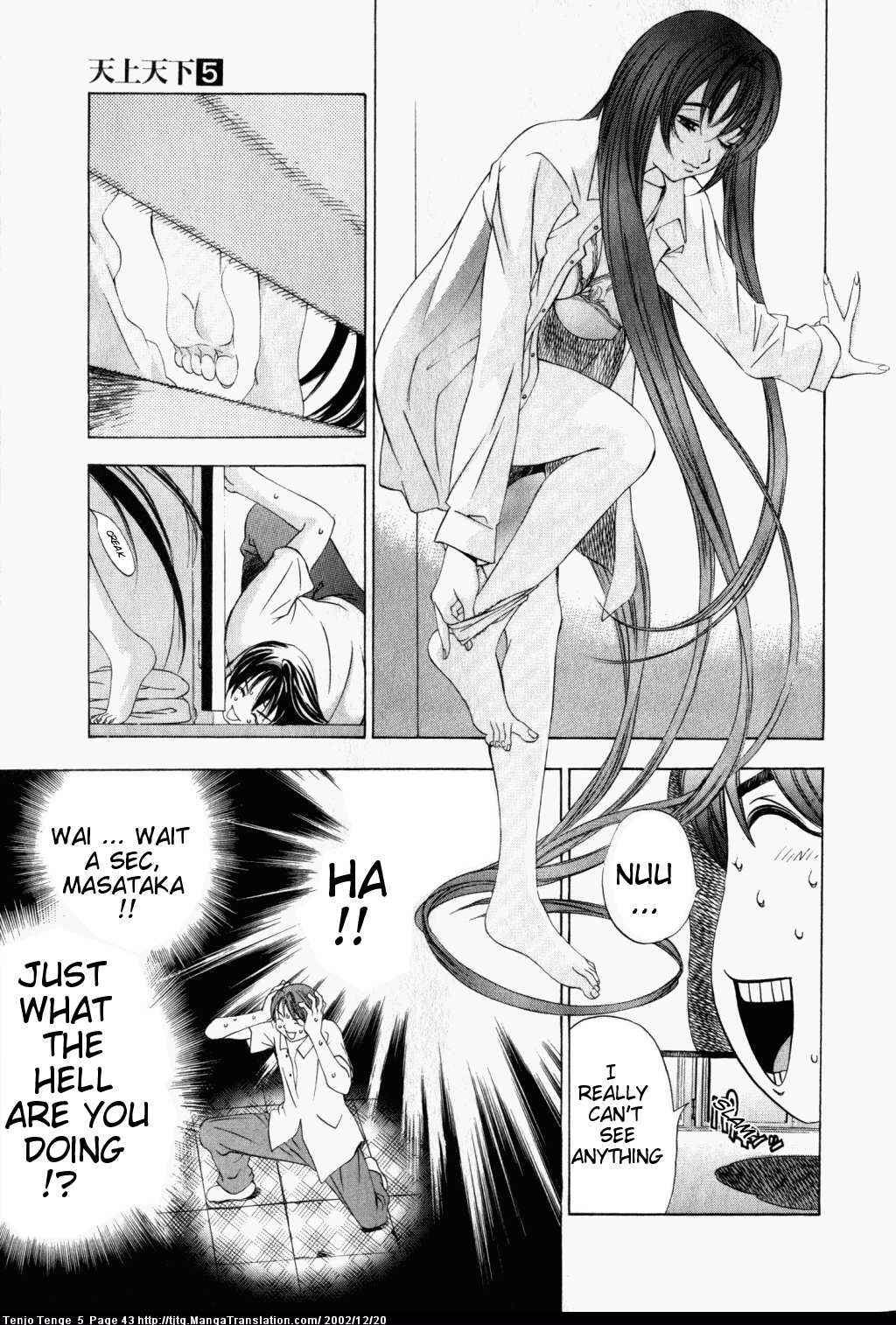 Page 9 Chapter 28 Tenjou Tenge