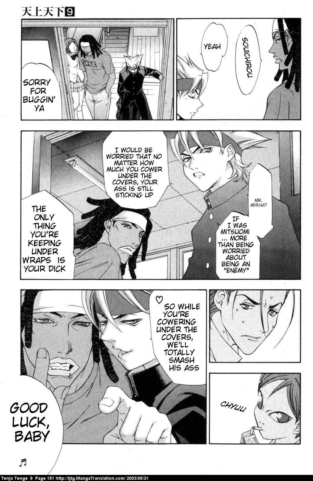 Page 13 Chapter 56 Tenjou Tenge