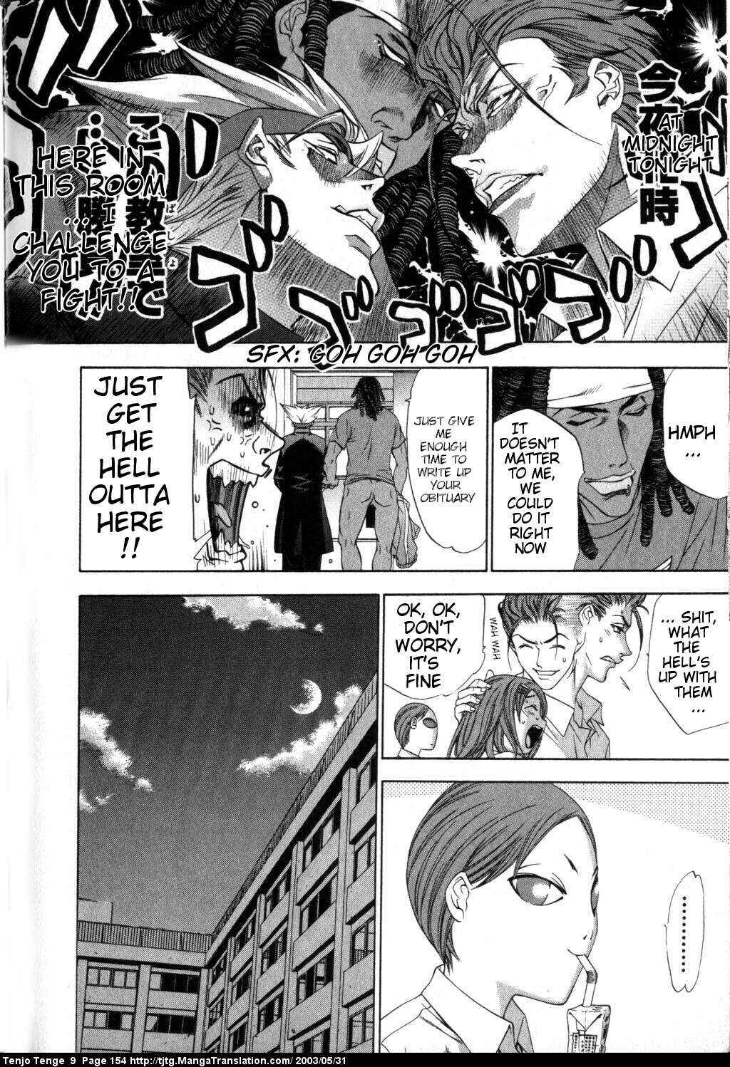 Page 16 Chapter 56 Tenjou Tenge