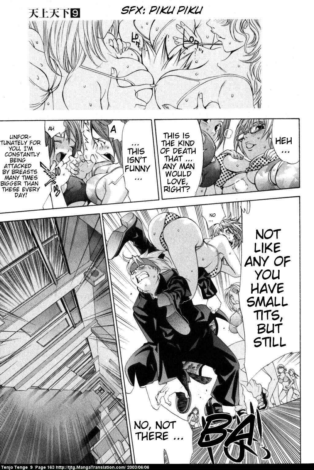Page 24 Chapter 56 Tenjou Tenge