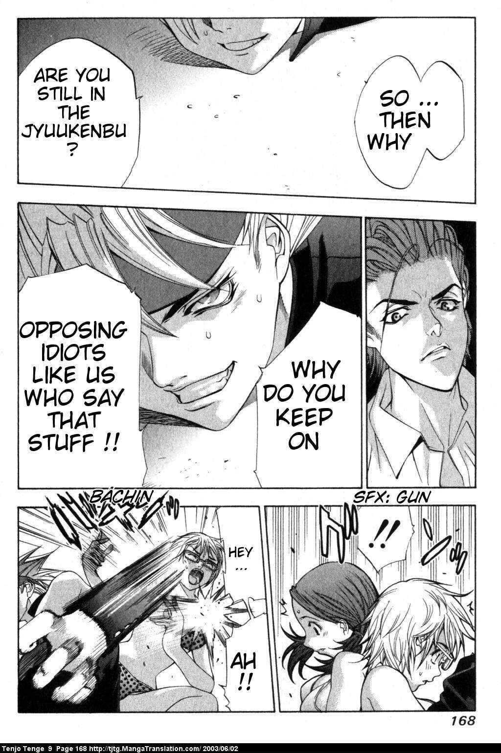 Page 29 Chapter 56 Tenjou Tenge