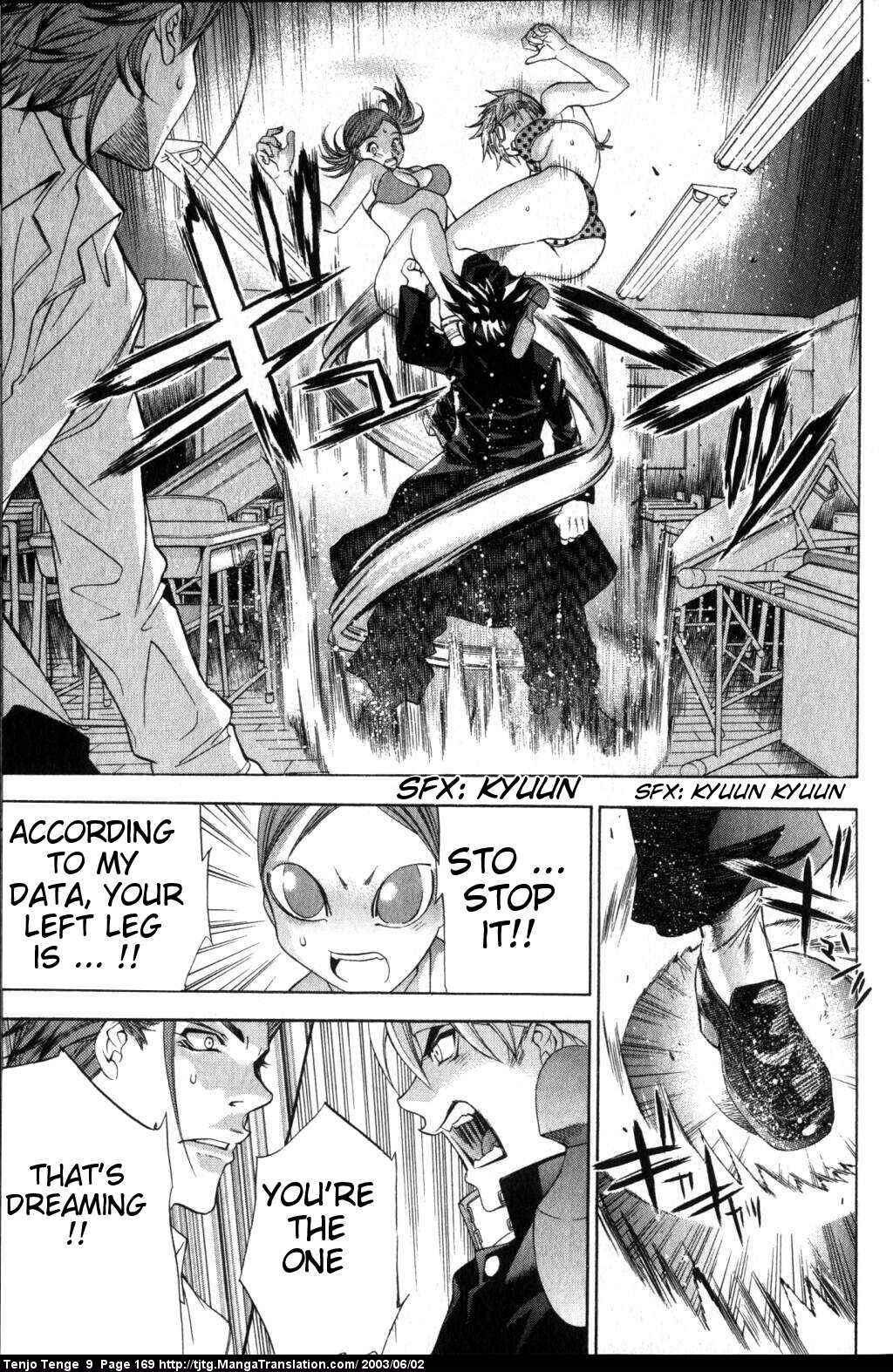Page 30 Chapter 56 Tenjou Tenge
