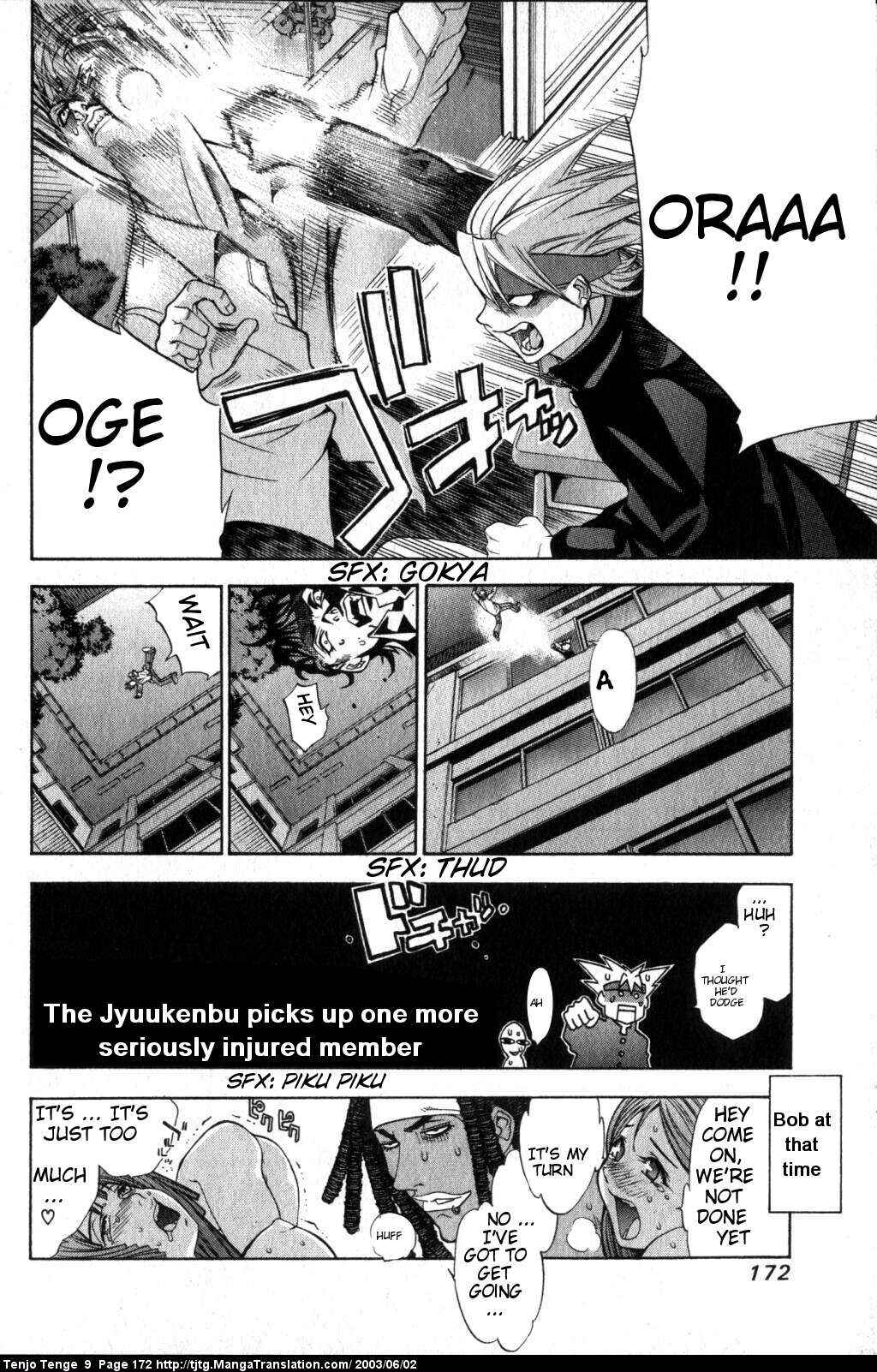 Page 33 Chapter 56 Tenjou Tenge