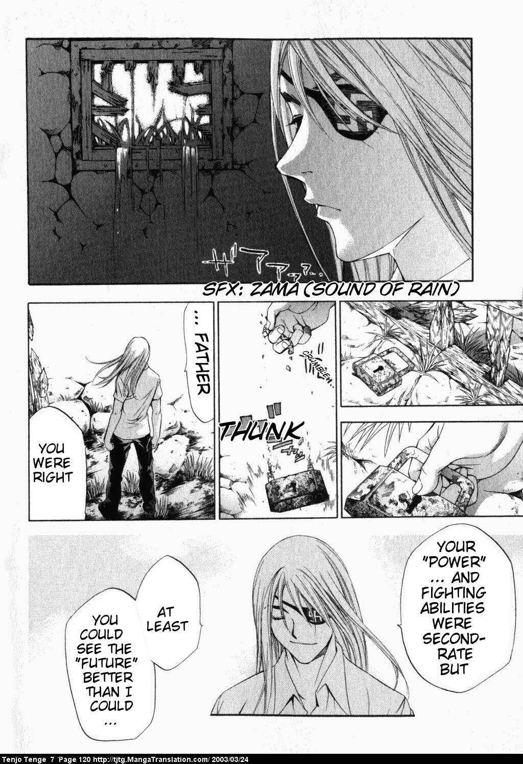 Page 13 Chapter 43 Tenjou Tenge
